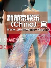 店面展示三(图1)