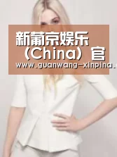 产品名称二(图1)