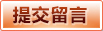 新葡京娱乐（China）官方网站