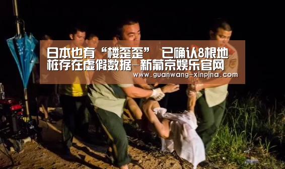 澳门新葡京游戏
