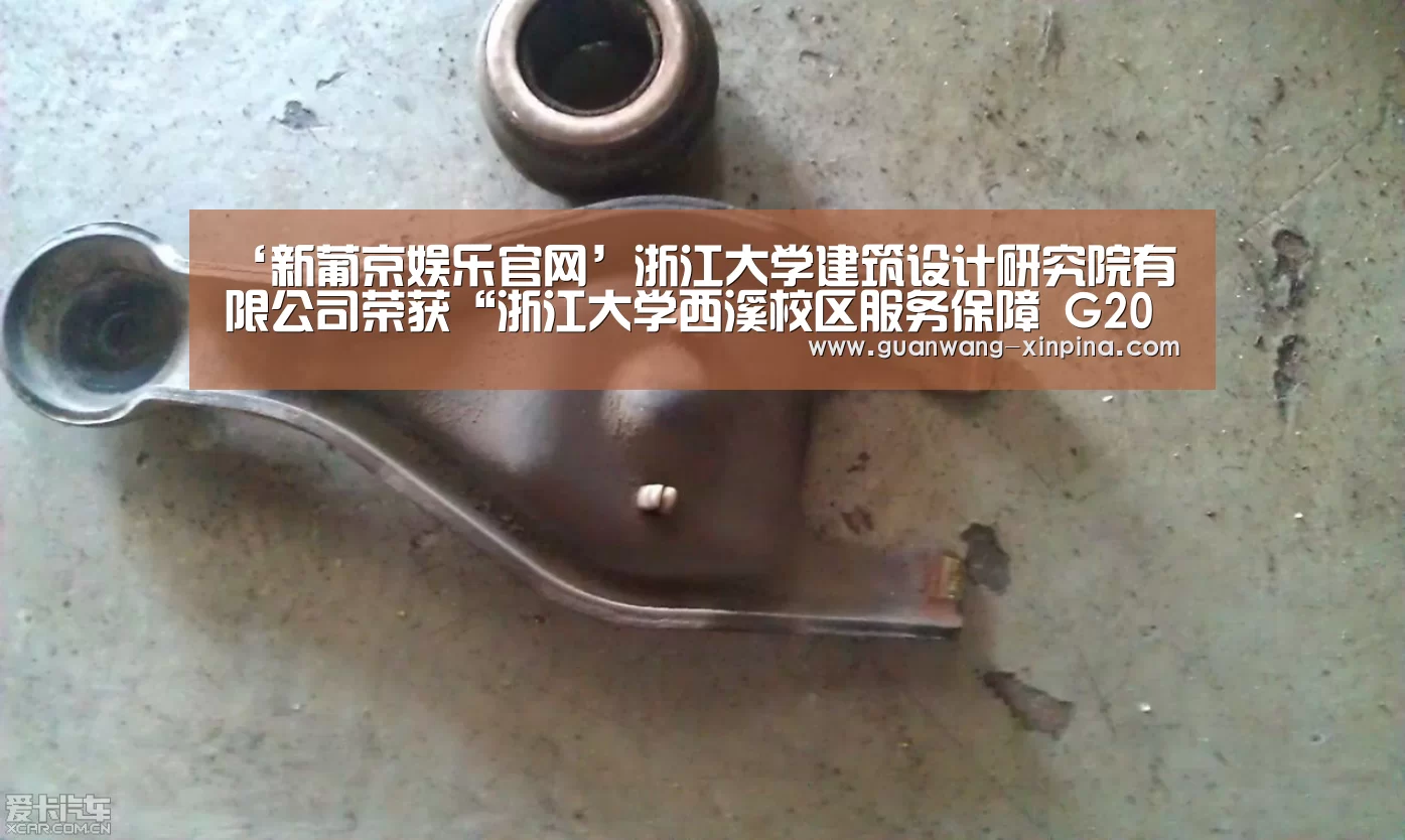 澳门新葡京游戏